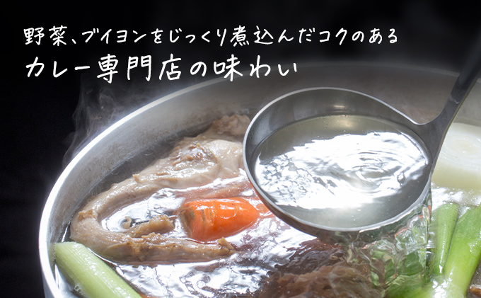 カレー レトルト カリー屋キーマカレー 中辛 150g×30食 ハウス食品 カリー屋カレー レトルトカレー レトルト食品 保存食 非常食 防災食 常温 常温保存 レンジ 惣菜 加工食品 災害 備蓄 静岡