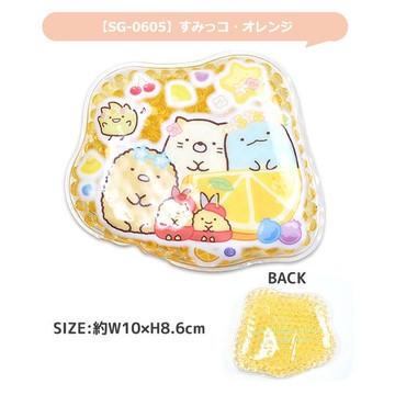 asdfkitty*角落生物黃色水果保冷劑/保冰劑-保鮮食物或牙痛-發燒降溫-冰敷