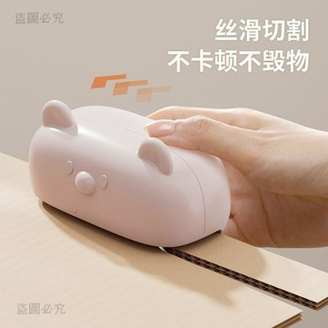 新品推薦🌟貓抓板瓦楞紙DIY切割器 剝離工具紙板刀切割刀 快遞盒紙箱裁剪 安全刀刃 切割流暢 手工DIY 2Dc4