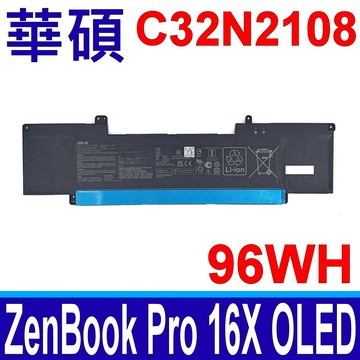 華碩 ASUS C32N2108 原廠電池 ZenBook Pro 16X OLED UX7602