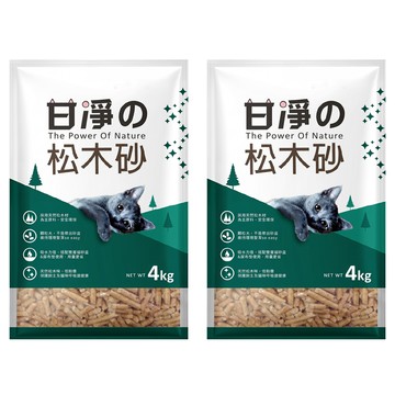 甘淨 松木貓砂  4kg  2袋  松木