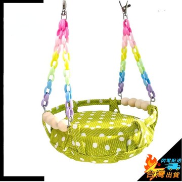 【台灣出貨】鸚鵡吊床 牡丹鞦韆 鸚鵡玩具 鸚鵡站台 小鳥站桿 圓形帆布 鸚鵡吊籃窩 玄鳳站架 中小型鳥類鞦韆