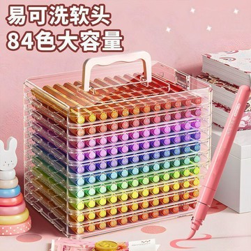 🍧臺灣熱賣🍧【小紅書同款】丙烯馬克筆學生美術畫畫專用可疊色兒童軟頭水彩筆