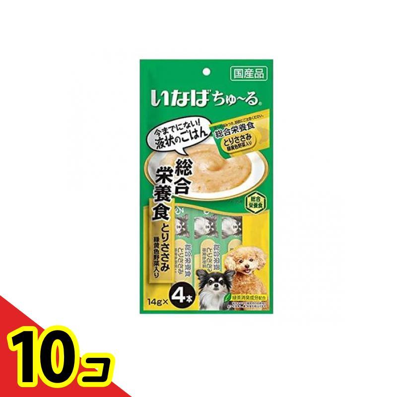 いなば ちゅ〜る(ちゅーる) 犬用 総合栄養食 とりささみ 緑黄色野菜