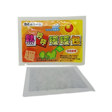 24hr 超長效手持式暖暖包(10片/包)