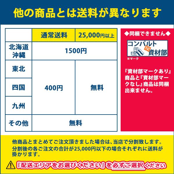 防草シート (1ｍ×50ｍ巻×0.4ｍｍ厚) 1本 ブラック 耐用年数4〜6年