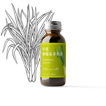 【卡佛香】特級－印度檸檬香茅純露