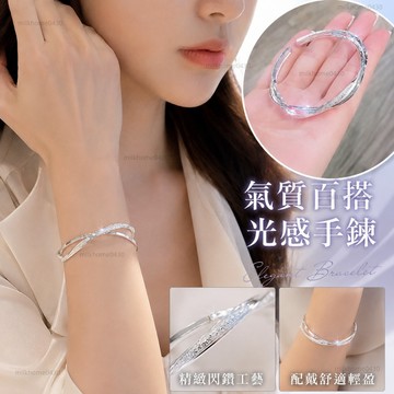 🖐🏻限時下殺🖐🏻 s925銀磨砂莫比烏斯手環 不掉色防過敏手環 小眾設計手鐲 輕奢簡約手鏈 精緻可調節手環 日系簡約手鐲