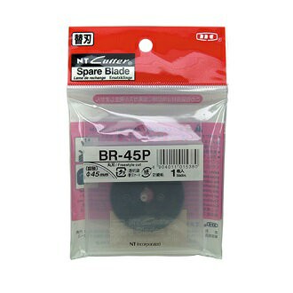 NT BR-45P 滾輪式替換刀片 實線刀片(一包一片)｜領券最高折$220