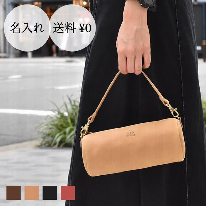 ハンドバッグ レザー ミニバッグ 本革 レディース ストラップバッグ 鞄 小さめ 牛革 バッグインバッグ 可愛い 名入れ イニシャル ブランド 通販 Lineポイント最大get Lineショッピング