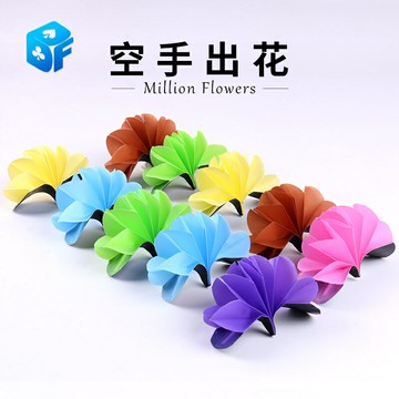 北方魔術 2018泰國大會空手出花 高質量手捻花 年會圣誕元旦表演