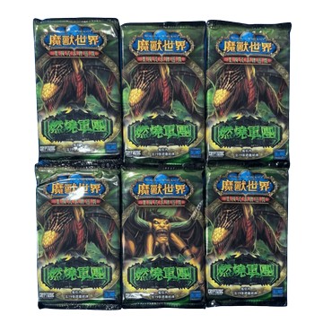 魔獸世界 集換式卡片遊戲 第三系列 燃燒軍團 補充包６包