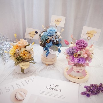 【KIRA與花花藝】詩的意義祝福款永生花盆花/紫色暮光/生日禮物/情人節禮物/送禮/永生花/開幕送禮/喬遷