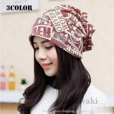 帽子 レディース ビーニー ワッチキャップ 英字デザイン 英語デザイン ワッチ キャップ 女性 婦人 カジュアル ぼうし 通販 Lineポイント最大get Lineショッピング