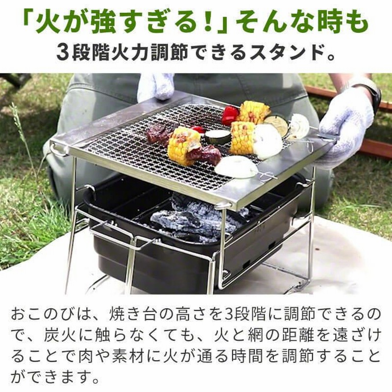 バーベキューコンロ 折りたたみ bbqコンロ 小型 コンパクト