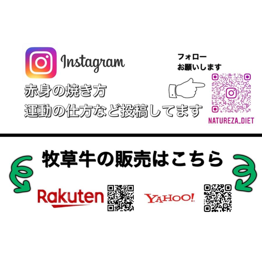 グラスフェッドビーフ　ミンチ肉（ランプ肉使用）　1kg  オージー・ビーフ 赤身肉 ハンバーグ 牧草牛　無添加　牛ミンチ