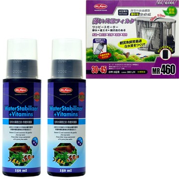 《Mr.Aqua》全效水質穩定液+魚體保護膜150ml 2罐+外掛式薄型過濾器460