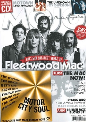 MOJO 2019年5月号[77550]