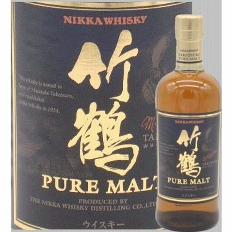 ウイスキー ニッカ 竹鶴 ピュアモルト 43度 700ml 専用化粧箱入 竹鶴ステンレスタンブラー セット ニッカウヰスキー 箱入 通販 Lineポイント最大0 5 Get Lineショッピング