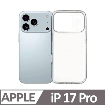 iPhone 17 Pro TPU 防摔氣墊空壓殼