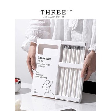 Tlife·Character·筷子陶瓷防霉易清洗銀銅頭黑白簡約家用 |福字