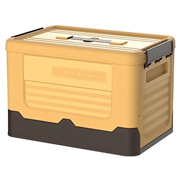 莫蘭迪多功能折疊收納箱  16L/23L/30L  PP材質  小(32 x 23 x 21.5cm)  香蕉黃  1個