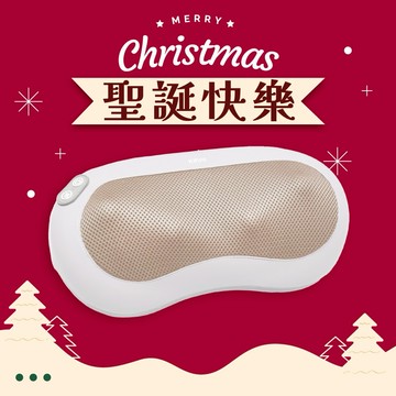 不需要一直撐著，累了就靠一下🫶【KINYO】 小腰果多功能按摩器 (IAM-2709) 生日禮物 按摩 紓壓 父親節 長輩送禮