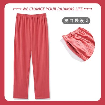 2025年純棉睡褲女春秋季長褲舒適寬松大碼家居褲薄款秋冬單條褲子