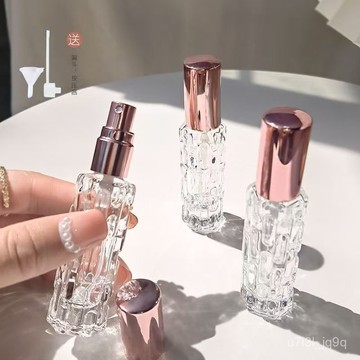 玻璃香水分裝瓶霧狀便攜小樣旅遊分裝瓶噴霧瓶小空瓶10ml小號噴瓶