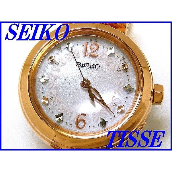 新品正規品 『SEIKO TISSE』セイコー ティセ ソーラー電波腕時計 レディース SWFH044【送料無料】 | LINEブランドカタログ