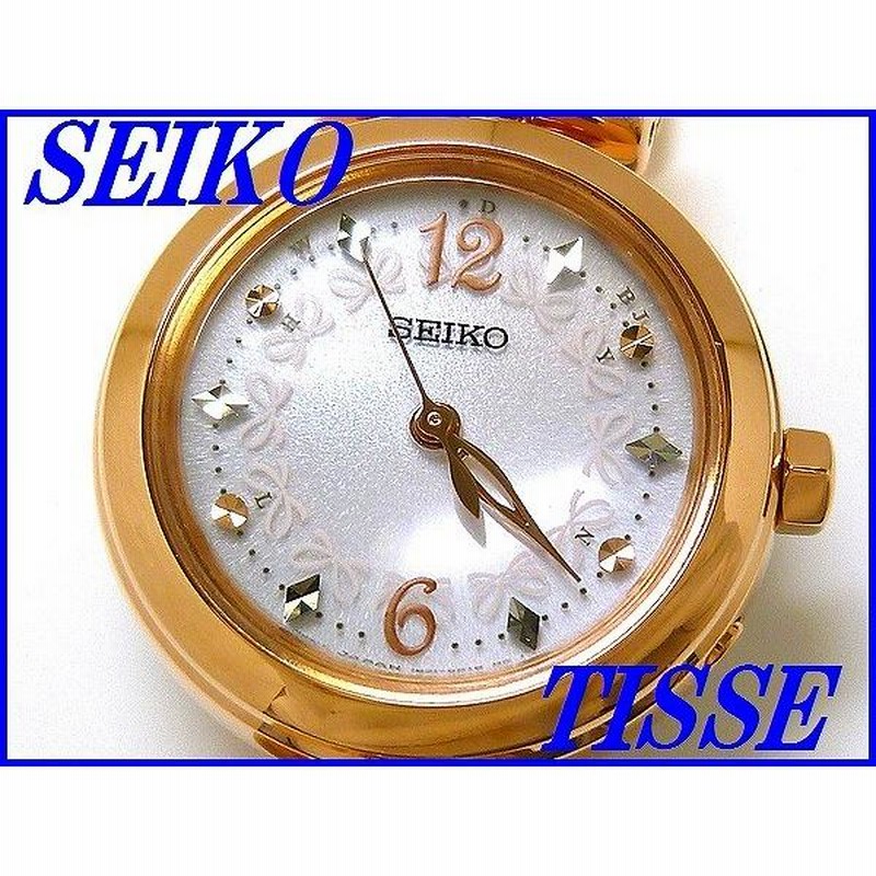 ☆新品正規品☆『SEIKO TISSE』セイコー ティセ ソーラー電波腕時計