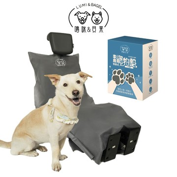 【Lumi&Bagel嚕咪&貝果】替換式車用寵物墊(二入組) #搭乘寵物友善Uber#專利寵物用品