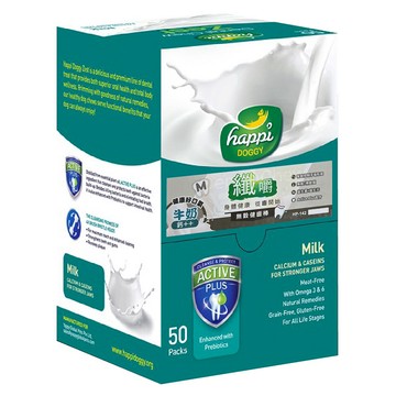 happi 纖嚼無穀健齒棒 M號(牛奶) 狗狗潔牙骨 零食  50入  1250g  1桶
