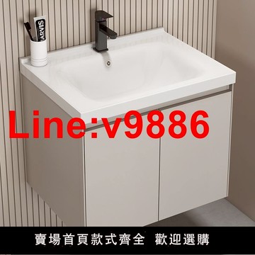 【台灣公司 超低價】奶油風洗手盆浴室柜組合衛生間陶瓷一體洗漱臺池陽臺洗臉盆掛墻式
