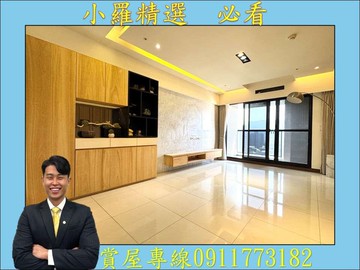 鄰近後驛捷運站❤️室內大坪效，採光三房平車｜高雄市三民區十全二路