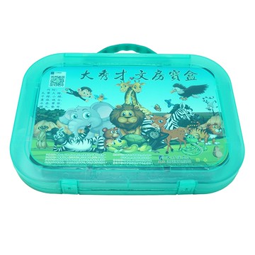 天成 大秀才文房寶盒/毛筆組(特價)