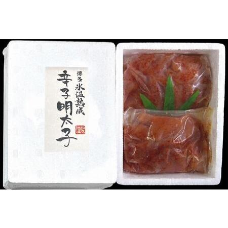 ふるさと納税 訳あり無着色　切れ子（切並）1kg（250g×4袋） 福岡県筑前町