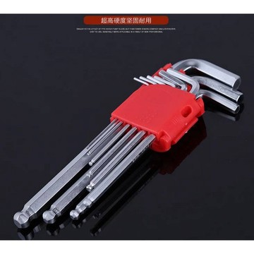 【9件套】六角扳手組 L型內六角工具組 球頭六角板手 五金修繕工具