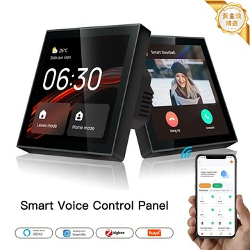【智能語音中控】4寸全面屏 智能家居控制中心 Zigbee網關 Linux系統 內置Alexa 語音助手 牆裝面板 全屋互聯