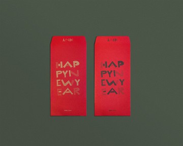 \ HAPPYNEWYEAR /  RISO 紅包兩入組