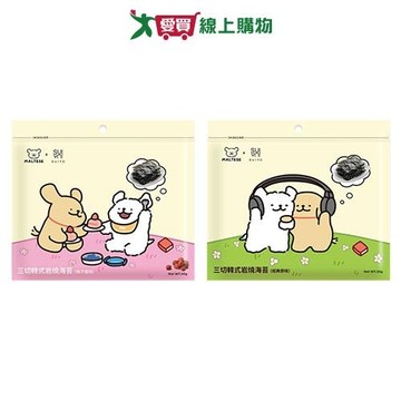 SUIYO-線條小狗三切韓式岩燒海苔系列(原味/梅子味)(30G/包)【愛買】