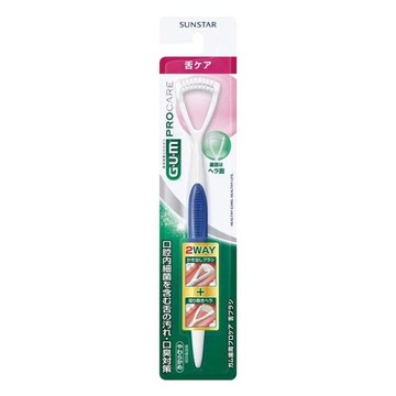 G / U / M (Gum) Periodontal Professional Care Tongue Brush 1 Soft