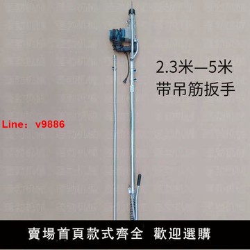 【台灣公司保固】電錘支架打眼打眼神器電錘上升打孔電錘上升打眼支架打孔神器支架