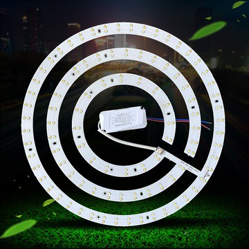 LED吸頂改造燈板 圓形臥室客廳帶遙控調光雙色36W48W燈芯超亮燈管