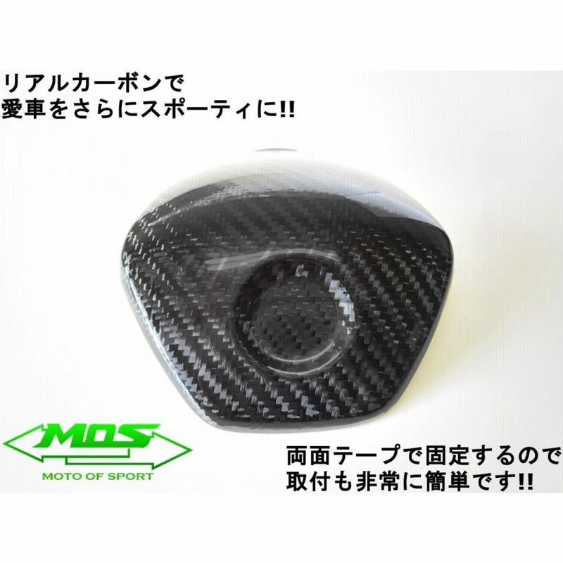XMAX250 カーボンパーツセット XMAX250 カーボンパーツセット XMAX250 カーボンパーツセット