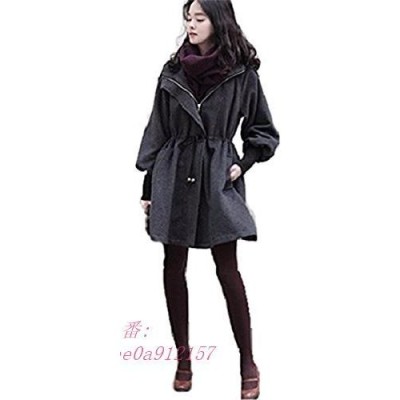 在庫処分・数量限定 21AW 新品 VU ヴウ hood coat フード付き ロング