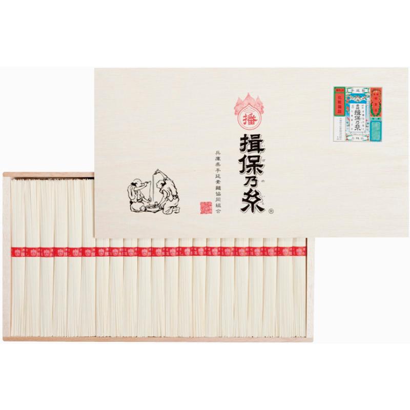 (のし包装無料対応可) 揖保乃糸 MD-30 素麺 上級品 (代引不可)