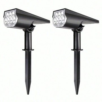 小麥購物 花園草坪免耗電太陽能打光園藝燈 7燈 L994 白光  2個