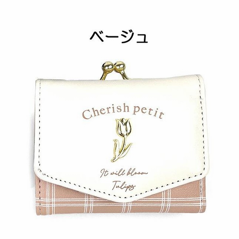 キッズ 財布 女の子 wxg-305 CHERISH Petit チェリッシュ