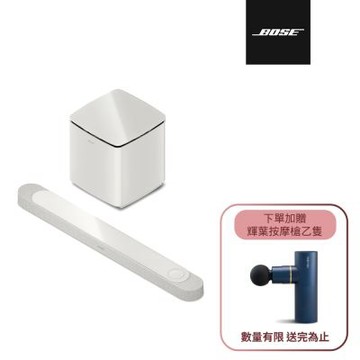 Bose LifeStyle 杜比全景聲家庭影院組合 白色 (Ultra+Subwoofer 2件組)